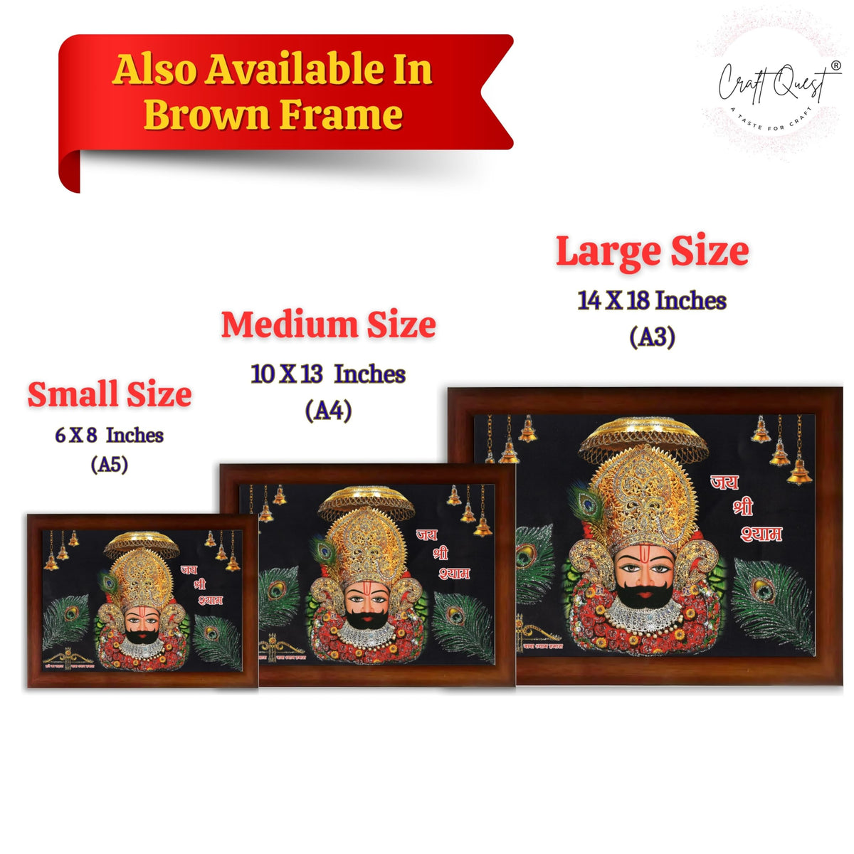 CRAFT QUEST Khatu Shyam Ji | Shyam Baba | Hare Ka Sahara Khatu Shyam Hamara Photo Frame Wall Painting For Home Decoration And Gifting