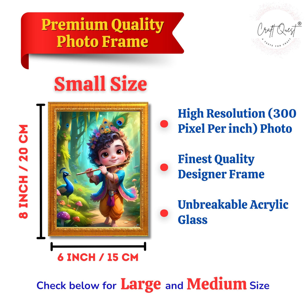 CRAFT QUEST Cute Little Krishna Frame | Bal Gopal HD Painting | Home Temple, Office Desk, Wall Décor Item