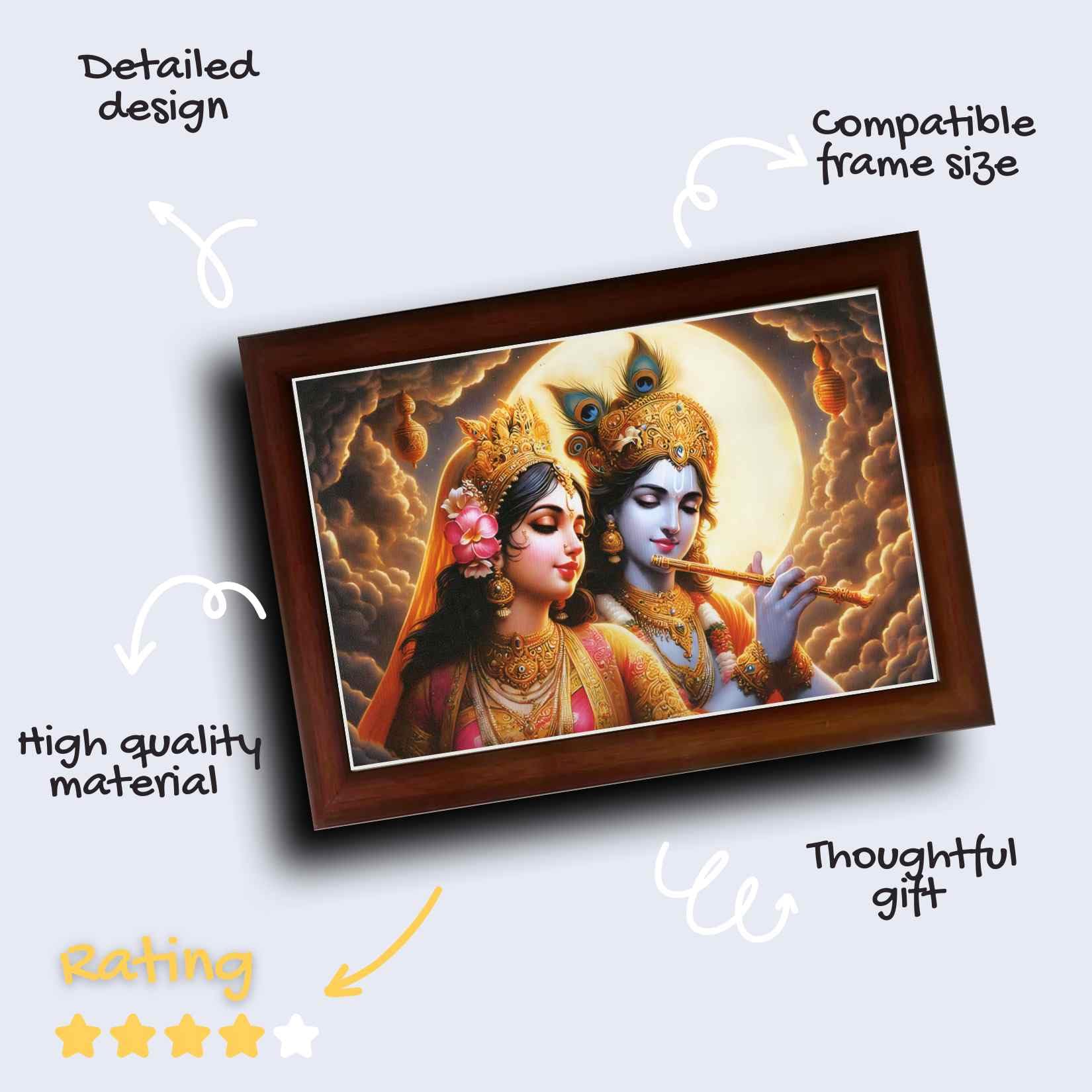 CRAFT QUEST Radha Krishna Art Photo Framed Painting for Home and Bedroom Wall Decoration of Size 14X10 Inches with Frame And Acrylic Glass RK203