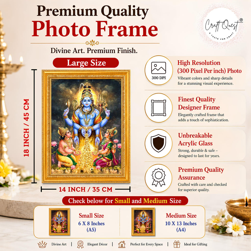 CRAFT QUEST Lord Swarnakarshana Bhairava Swamy With Lakshmi Devi and Kuber Bhagwan Religious Wall Photo Frame |Dhan Bhairav Frame for Home, Office, Temple & Gifting