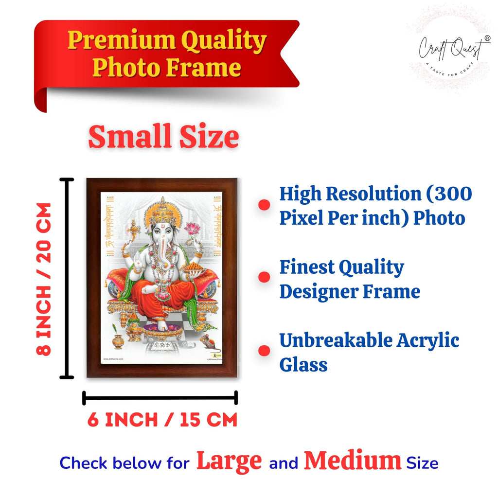 CRAFT QUEST Lord Ganpati Modern Wall Art Painting With Frame For Pooja, Home and Office Decor Item