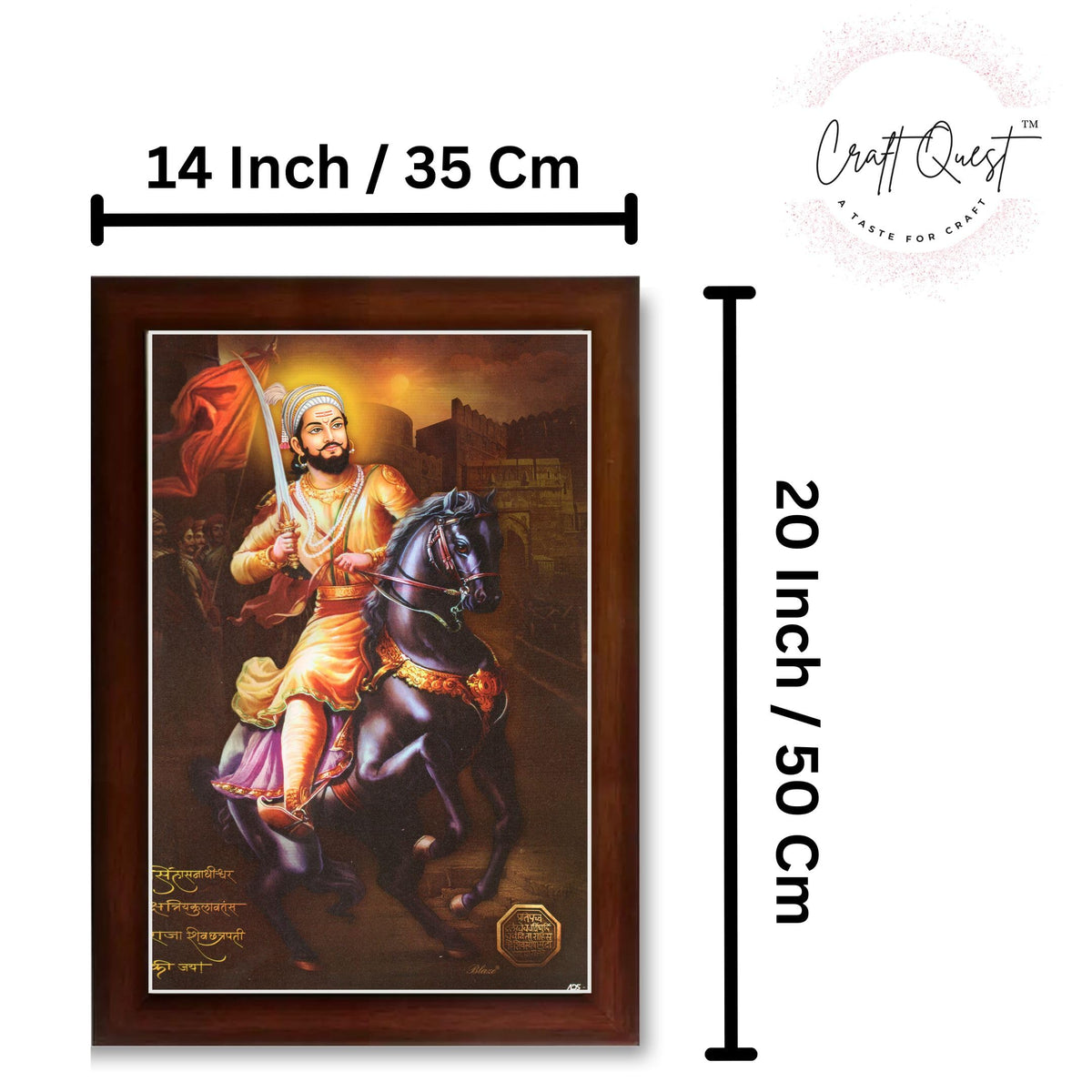 CRAFT QUEST Chhatrapati Shivaji Maharaj photo frame Home Decorative item with synthetic frame