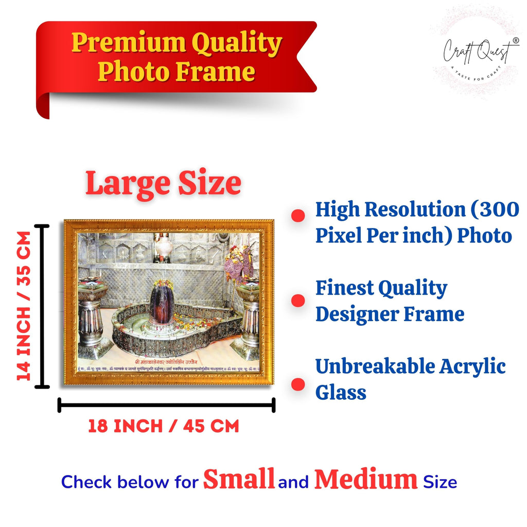 CRAFT QUEST Mahakal Shivling Photo Frame Shiv Ujjain Mahakaleshwar Mahakal Photo Frame, Religious Photo Frame