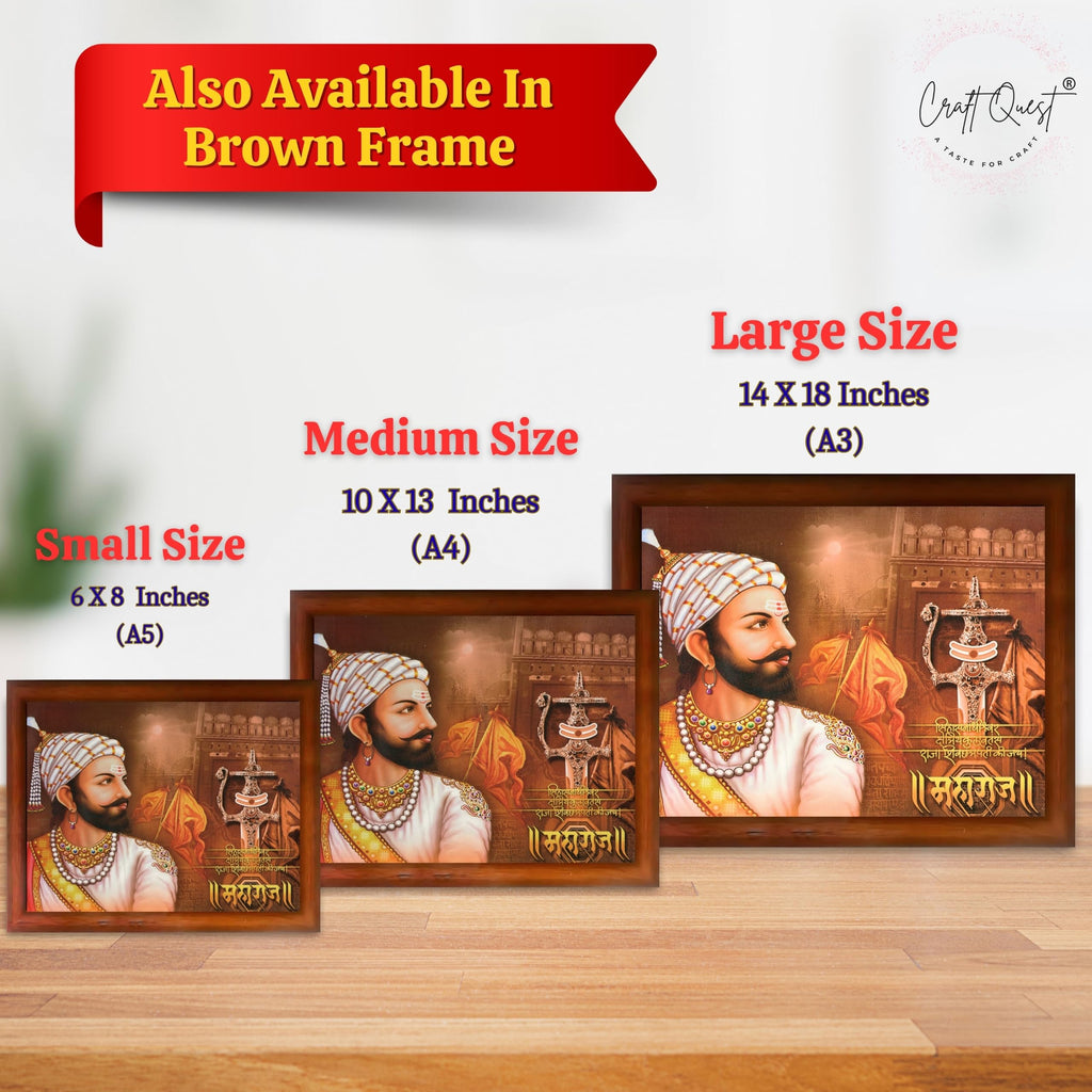 CRAFT QUEST Maharaja Chattrapati Shivaji Maharaj Wall Photo Frame | Lightweight | Home Decoration Item | Best Gifting Option