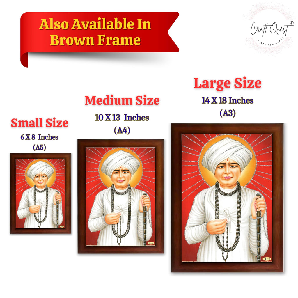 CRAFT QUEST Shri Jalaram Bapa Ji Guru Wall Painting Framed Home Décor wooden framed