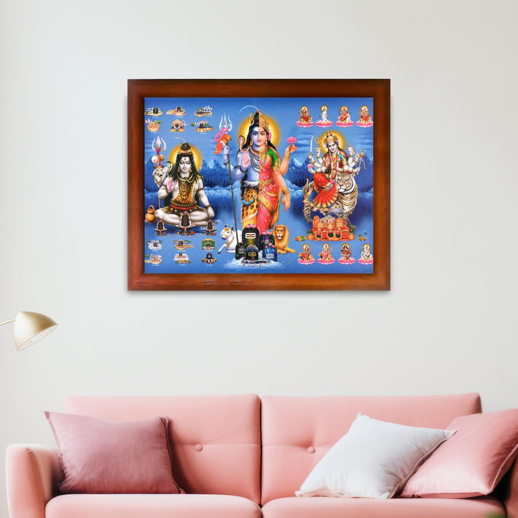 CRAFT QUEST Ardhanarishvara Arthanareeswara Shiv Parvati Photo Frame | Spiritual Framed | Ideal for Home, Office, Temple & Puja Room, Wall Decor