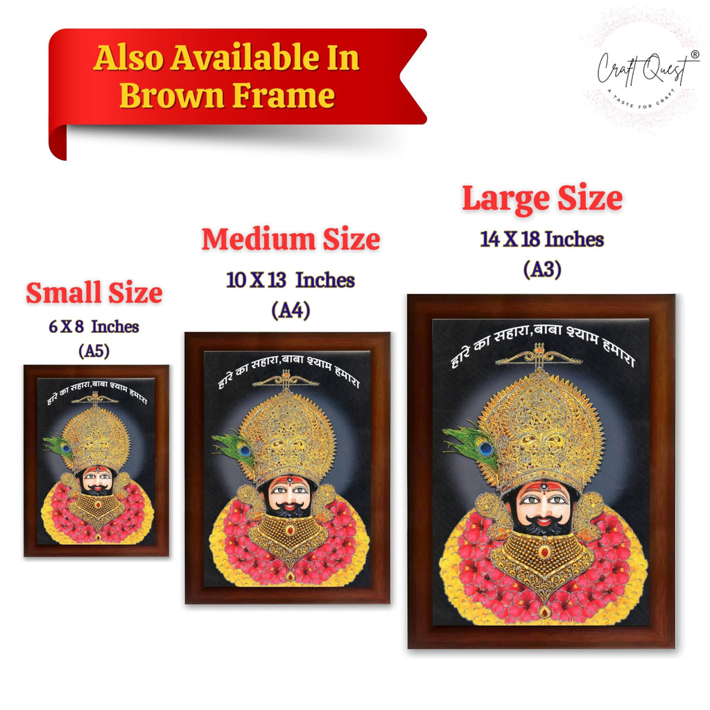 CRAFT QUEST Khatu Shyam Ji Golden Photo Frame for Home, Office & Pooja Room Decor