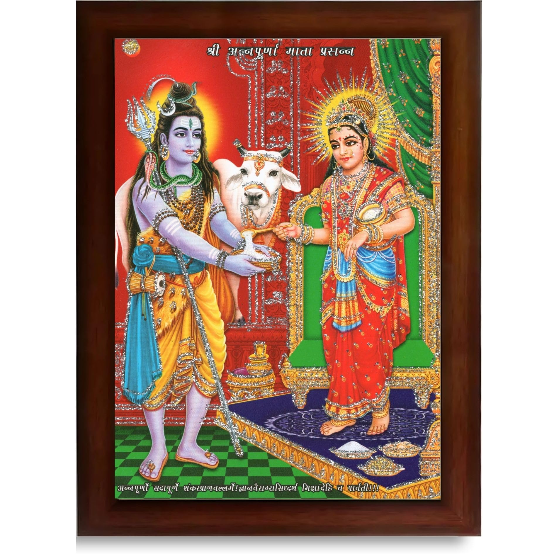CRAFT QUEST Shiva & Maa Annapurna devi sitting on throne photo frame with Acrylic Glass for Kitchen