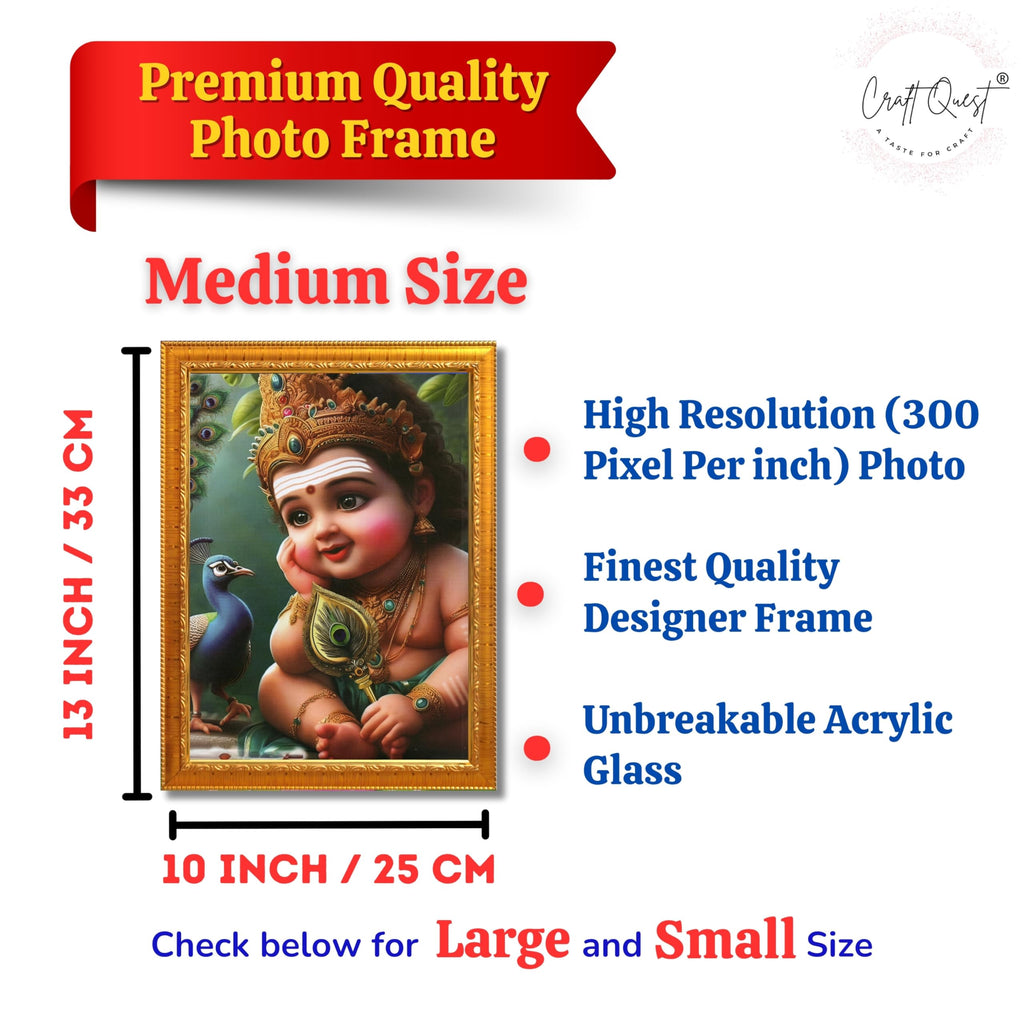 CRAFT QUEST Lord Murugan Photo Frame for Pooja Room - Kartikeya, Subramanya Swamy, Balamurugan Wall Decor | Religious Hindu God Picture Frame for Home, Office, Temple & Gifting