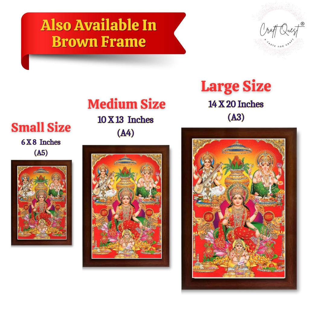 CRAFT QUEST Lord Laxmi Ganesh Saraswati Ji Religious Hindu Photo Frame for Wall, Table, Office, Temple, Pooja, Living Room and Home Decor Item