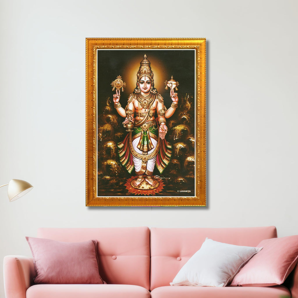 CRAFT QUEST Dhanvantari/Dhanvantri God of Health and Ayurveda Photo Frame