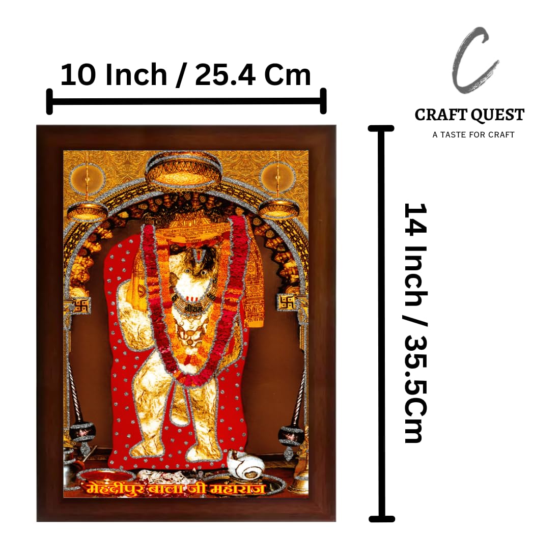 CRAFT QUEST Mehndipur balaji Hanuman | Bajrangbali Religious Photo with frame for Home Decorative Item