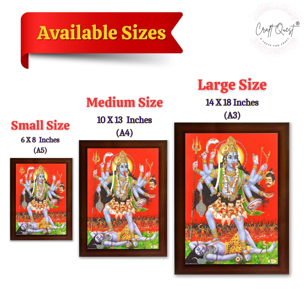 CRAFT QUEST Maha Kali Mata Ji Mahakali Shiv Shiva Wall Painting Framed Home Decor