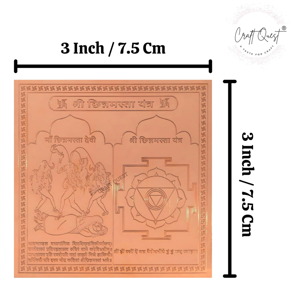 Das Mahavidhya