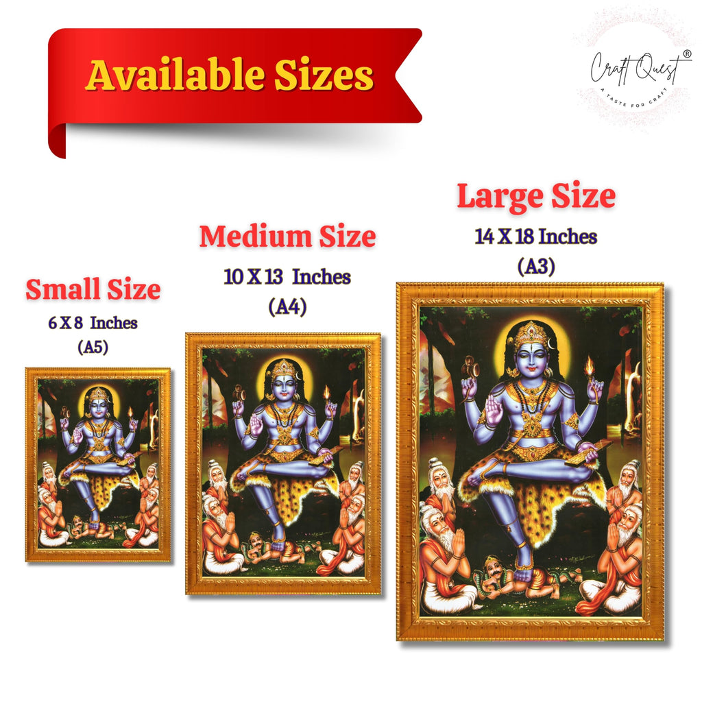 CRAFT QUEST Lord Dakshinamurthy Yoga Dakshinamoorthy Wall Photo Framed Home Decor | Religious South God Picture Frame for Home, Office, Temple & Gifting