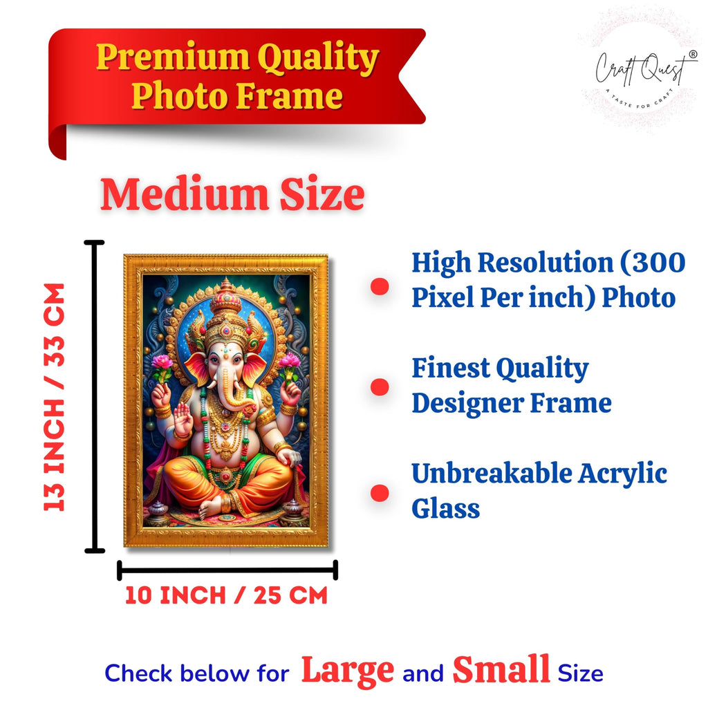 CRAFT QUEST Laminated God Ganpati ji Photo Frame Wall Decor Mandir Pooja Poster Religious Painting Divine Hindu Temple Decoration Spiritual Blessings Home Office Gift