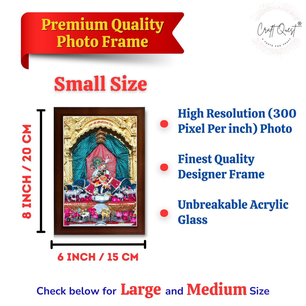 CRAFT QUEST Shree Sanwaliya Seth Shringaar Darshan Religious Photo Frame