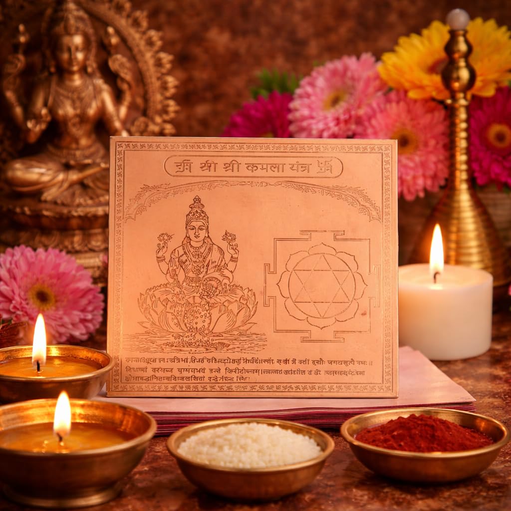 Das Mahavidhya