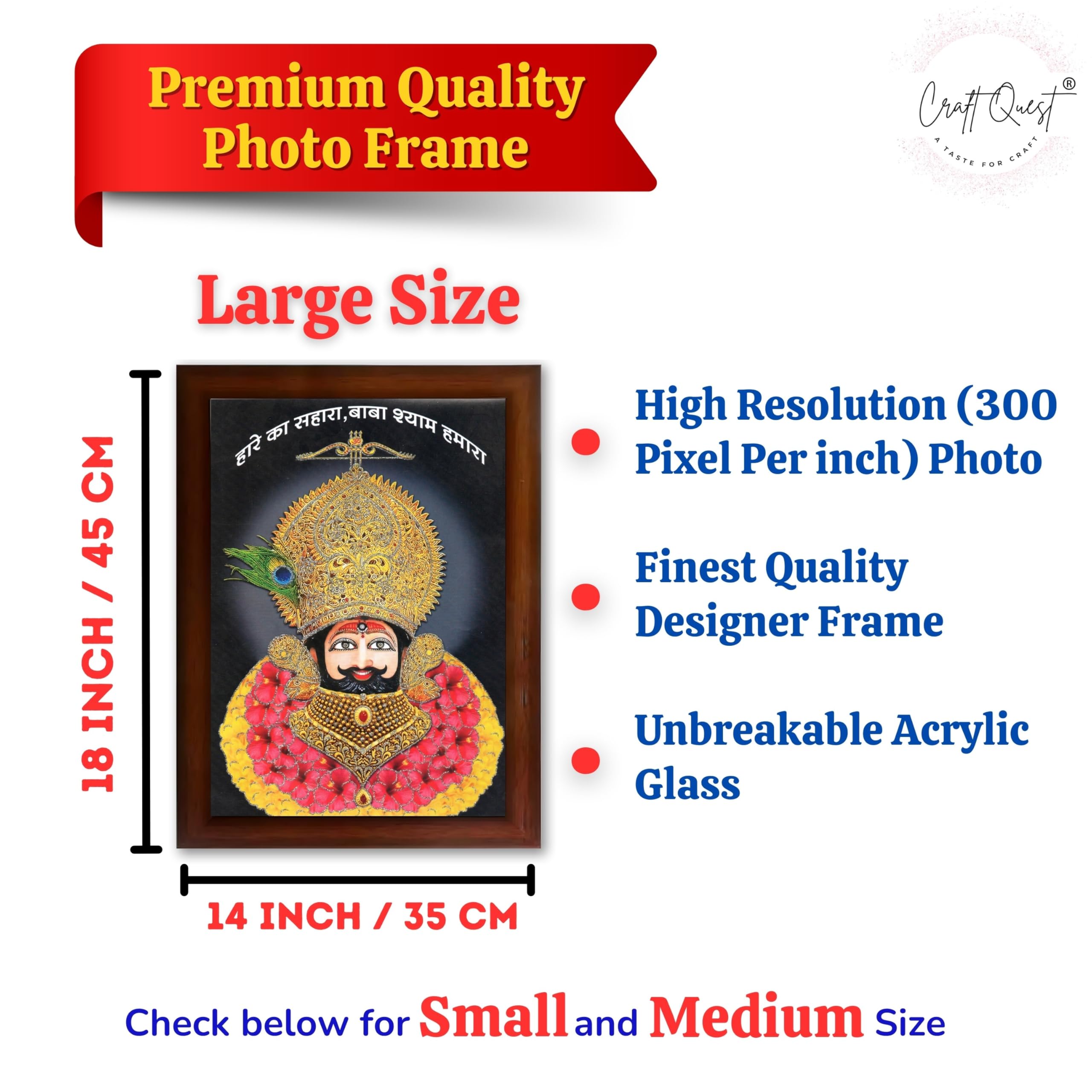 CRAFT QUEST Khatu Shyam Ji Golden Photo Frame for Home, Office & Pooja Room Decor