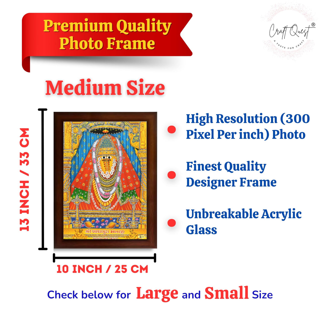 CRAFT QUEST Ashapura Maa Mata Ji Shri Nadol Mataji Wall Painting For Home Decor wooden framed