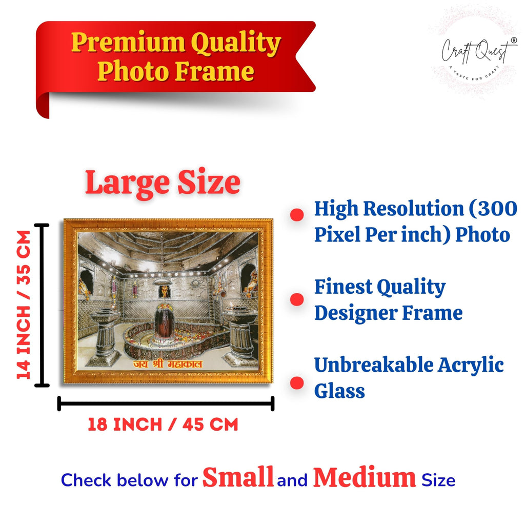 CRAFT QUEST Mahakal Jyotirling Photo Frame Shiv Ujjain Mahakaleshwar Bholenath Photo Frame, Religious Photo Frame