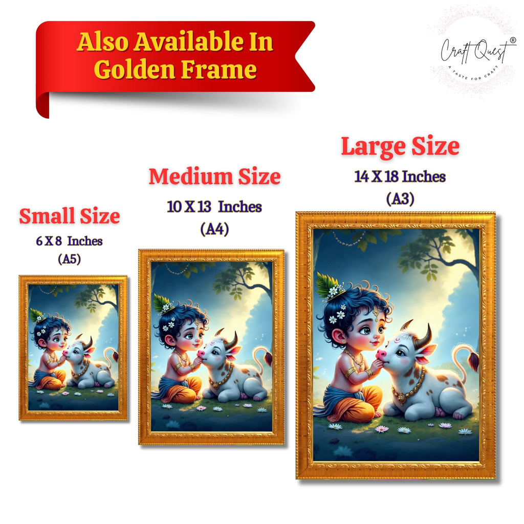 CRAFT QUEST Bal Gopal Makhan Chor Wall Photo Frame | Hindu God Kanha Devotional Home Decor | Gift Item