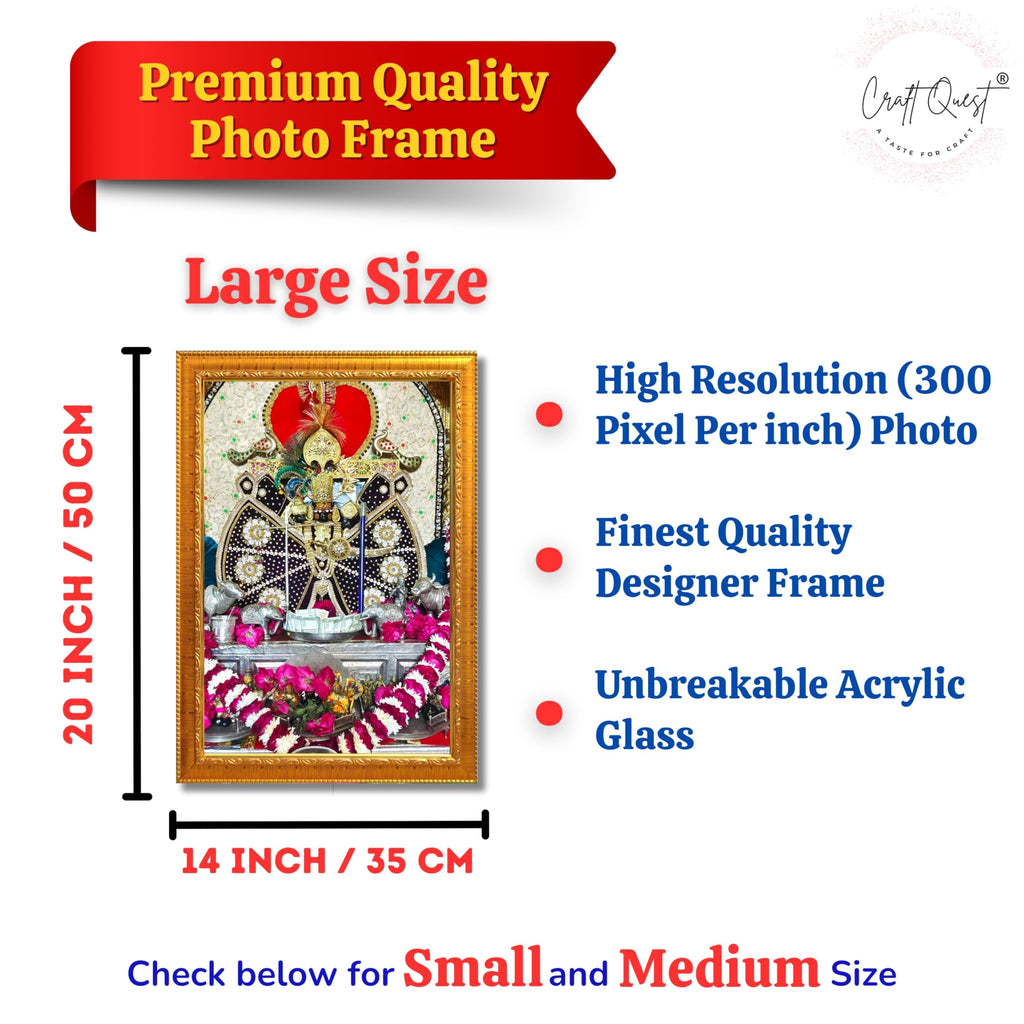 CRAFT QUEST Shree Sanwaliya Seth Shringaar Darshan Photo Frame