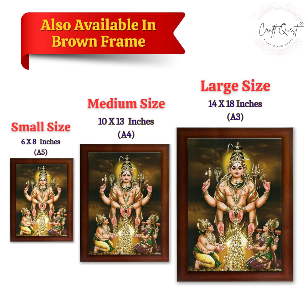 CRAFT QUEST Swarnakarshana Bhairava Swamy With Lakshmi Devi and Kuber Bhagwan Wall Photo Frame | South God Picture Frame for Home, Office, Temple & Gifting
