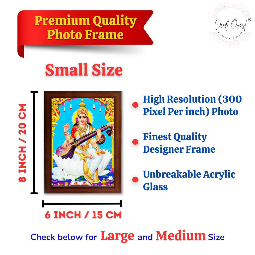 CRAFT QUEST Saraswati Devi Goddess Saraswathi Maa Wall Painting Sparkle Coated Framed Home Décor Synthetic wood Frame