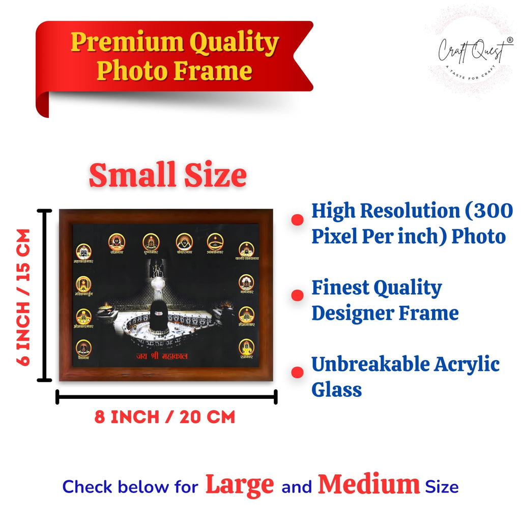 CRAFT QUEST Mahakal Shivling Photo Frame Mahadev Shiva Bholenath Mahakal Photo Frame, Religious Photo Frame