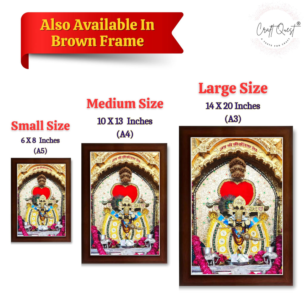 CRAFT QUEST Shree Sanwaliya Seth Shringaar Darshan Religious Photo Frame