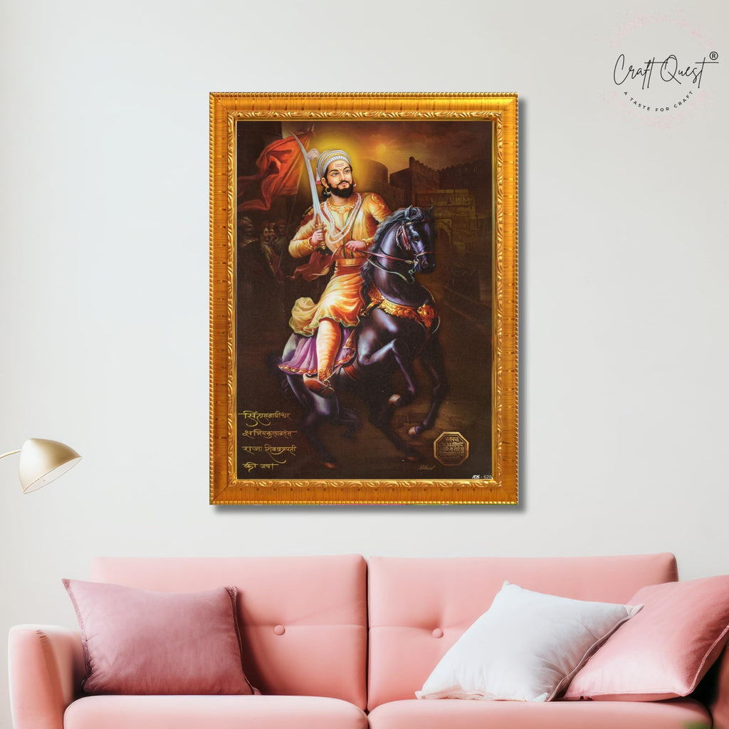 CRAFT QUEST Chattrapati Shivaji Maharaj Wall Painting Photo Frame With Acrylic Sheet | For Living, Pooja Room | Home Decoration Item | Best Gifting Option