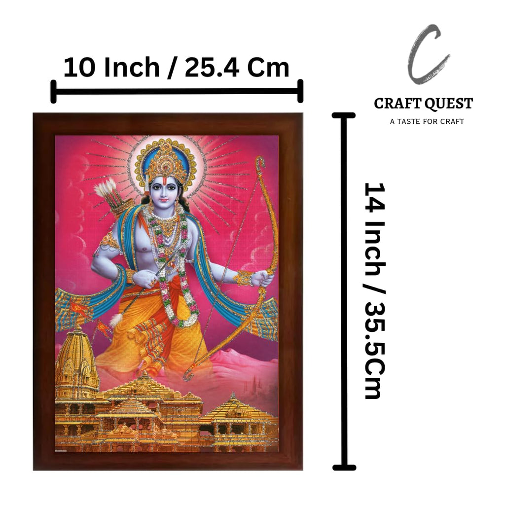 Craft Quest Ayodhya Ram Mandir Photo Frame For Wall Decoration Gift Item Painting/Shree Ram Darbar Photo Frame (14 inch X 10 inch, Brown, Religious)