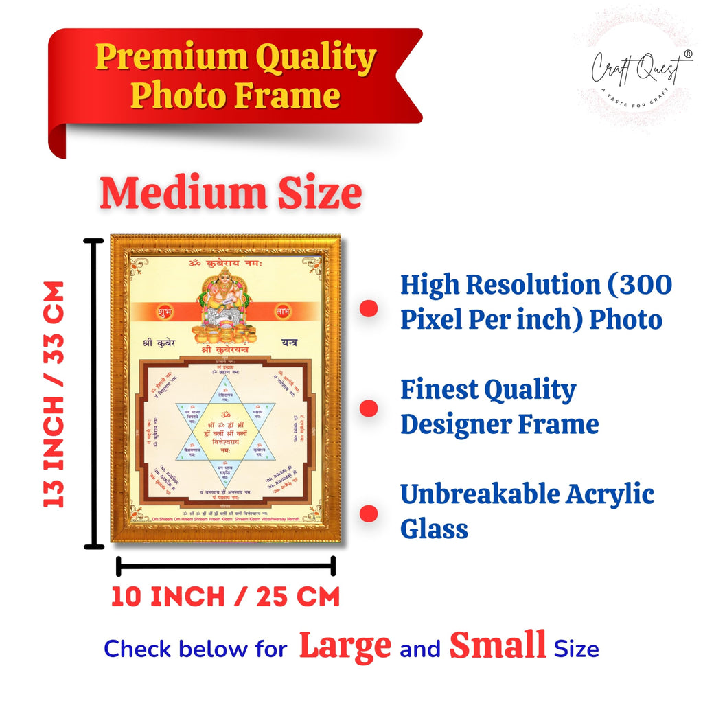 CRAFT QUEST Lord Kubera Swamy Bhagwan Kuber Kubera Wall Painting Framed, Religious Photo Frame, Wall Decoration Item
