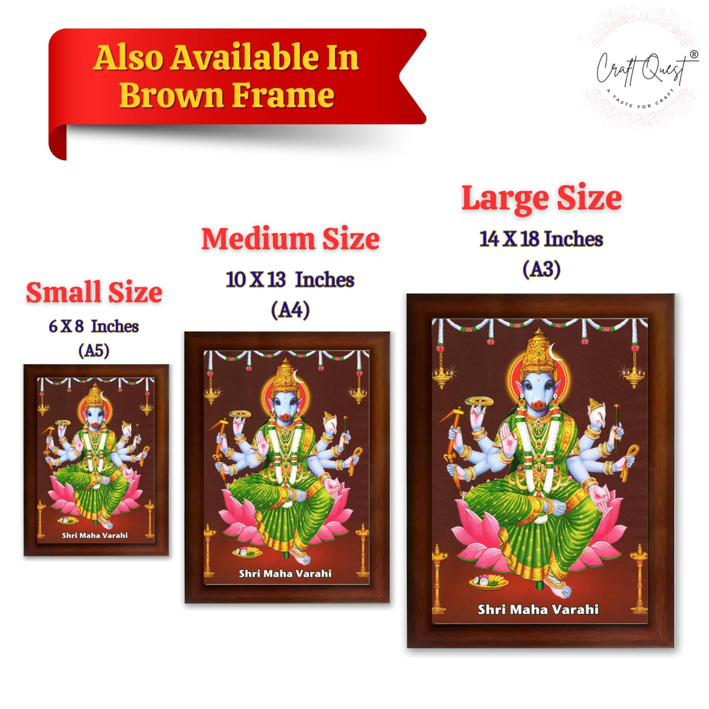 CRAFT QUEST Varahi Amman Devi Religious Photo Frame With Acrylic Glass, Religious Frame Painting