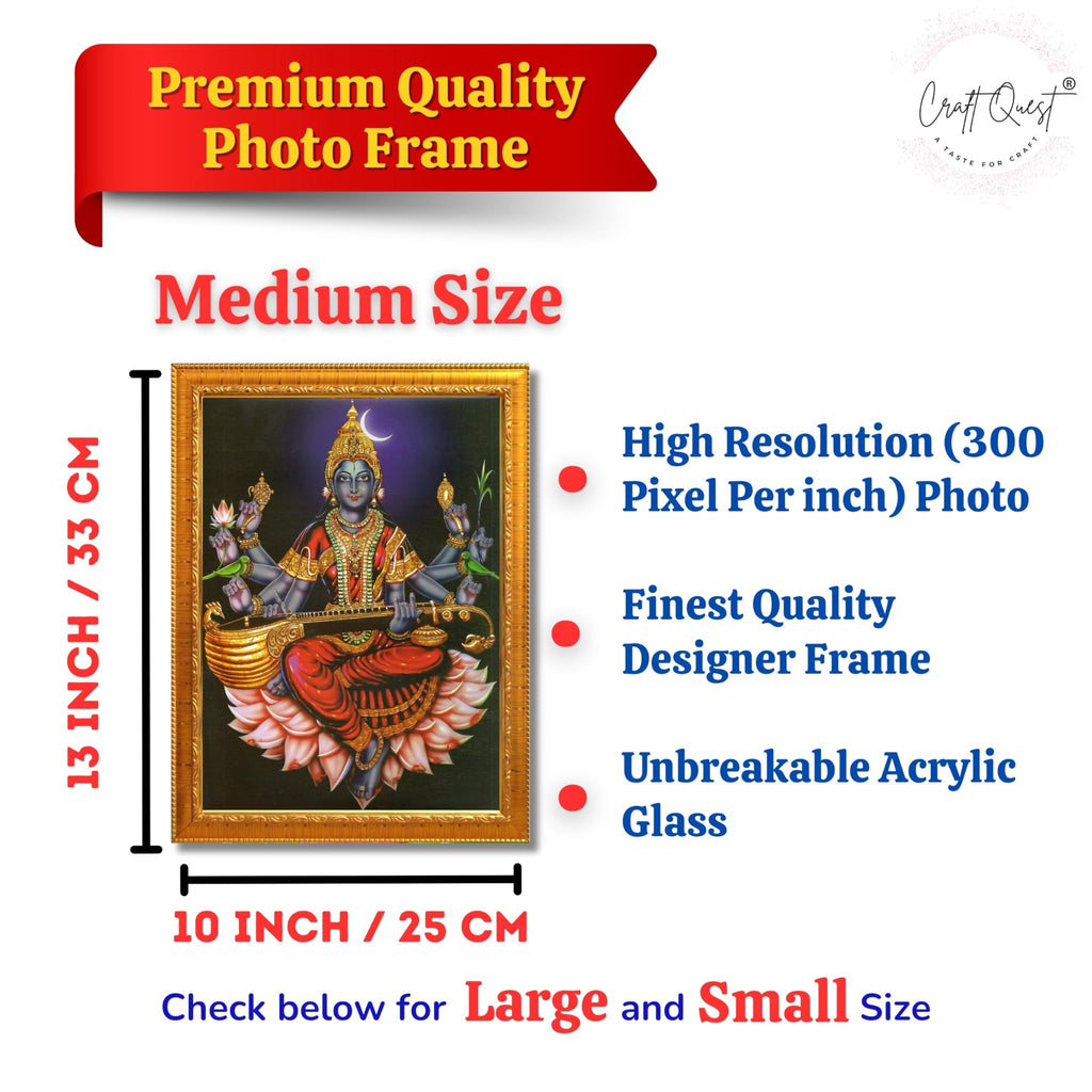 CRAFT QUEST Raja Syamala Devi Shyamala Matangi Wall Painting Framed | South God Picture Frame for Home, Office, Temple & Gifting, Decor