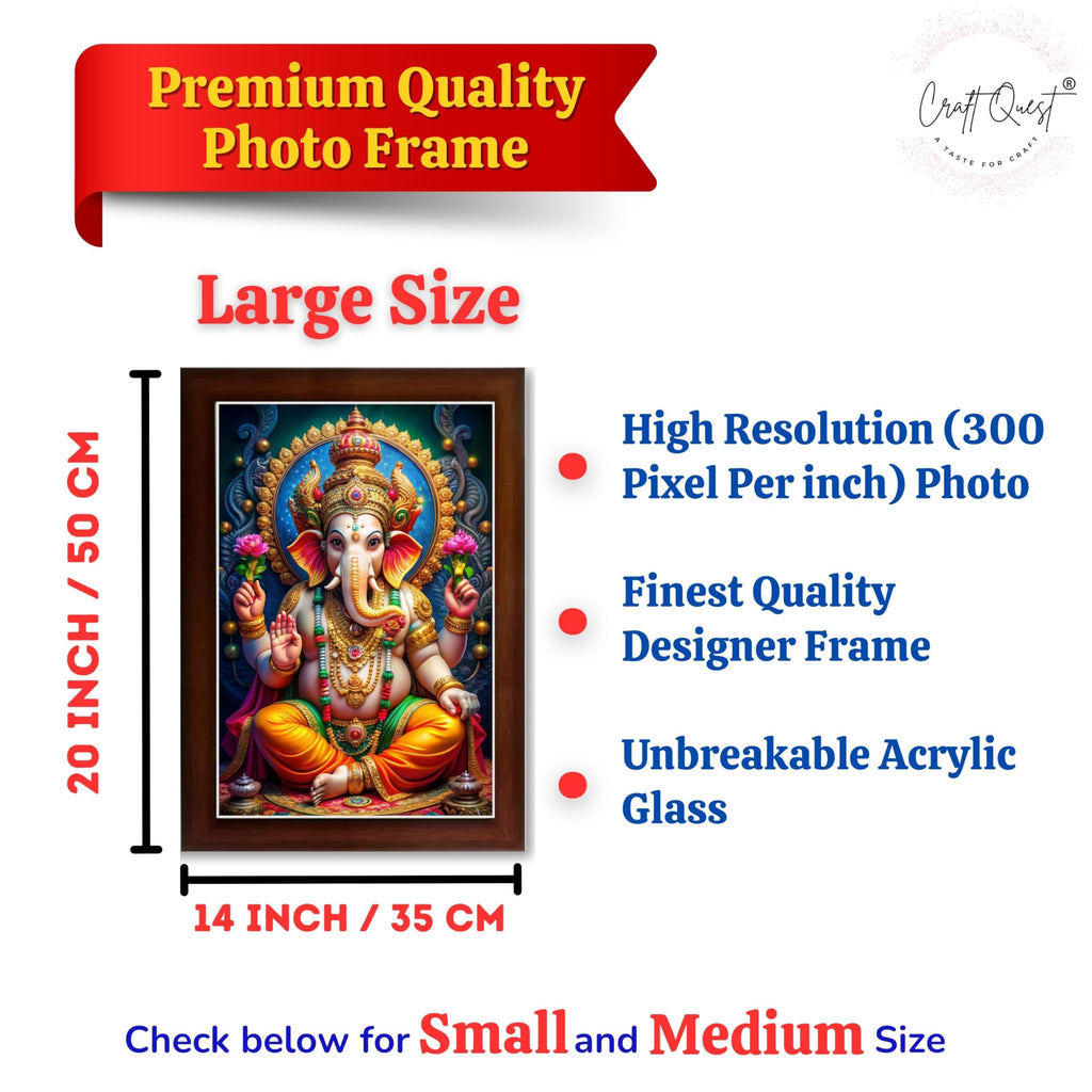 CRAFT QUEST Laminated God Ganpati ji Photo Frame Wall Decor Mandir Pooja Poster Religious Painting Divine Hindu Temple Decoration Spiritual Blessings Home Office Gift