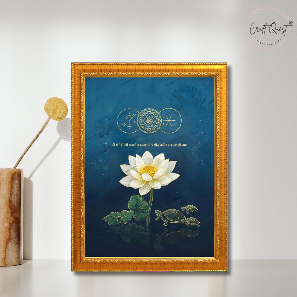 CRAFT QUEST Shree Yantra Wealth Attraction Wall Art with Lakshmi Lotus & Tortoise – Vastu Energy Poster for Prosperity, Money Flow & Stability