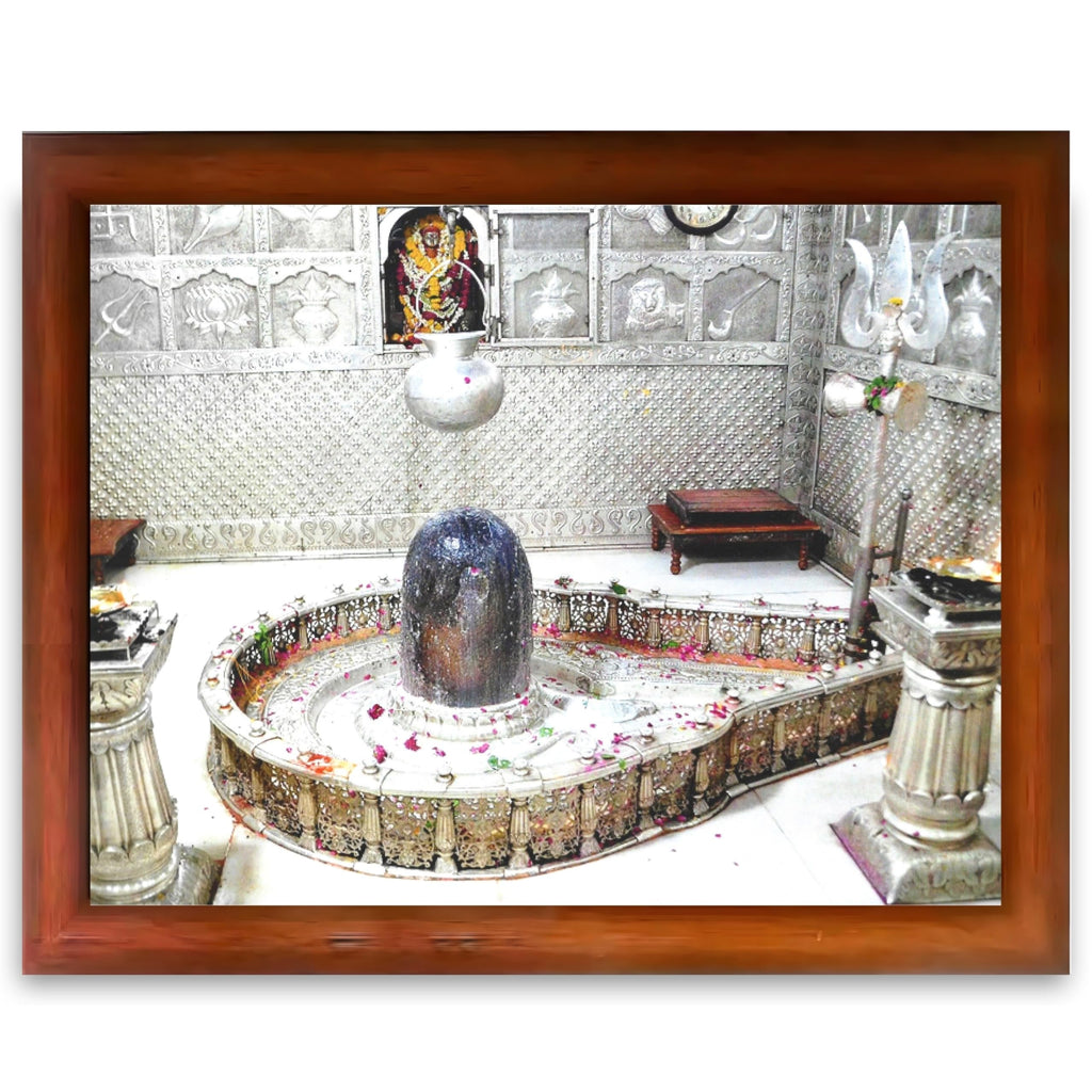 CRAFT QUEST Mahakal Shivling Photo Frame Shiv Mahadev Shiva Bholenath Mahakal Photo Frame, Religious Photo Frame