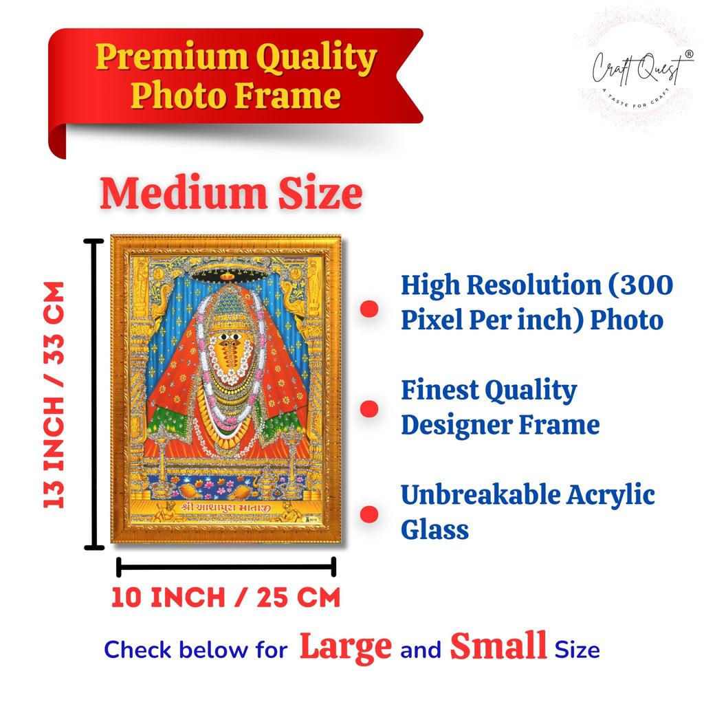 CRAFT QUEST Ashapura Maa Mata Ji Shri Nadol Mataji Wall Painting For Home Decor wooden framed