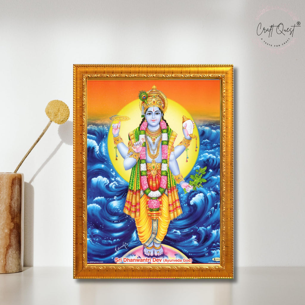 CRAFT QUEST Dhanvantari/Dhanvantri God of Health and Ayurveda Photo Frame