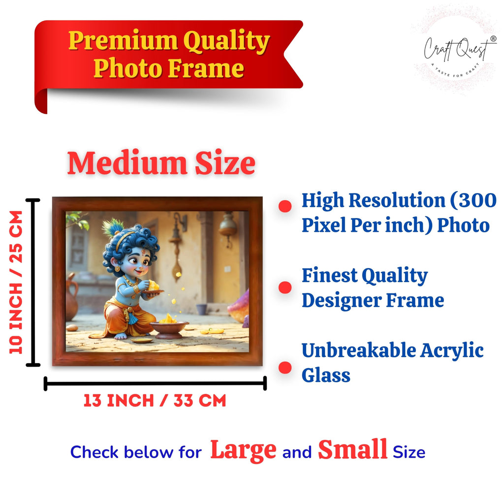 CRAFT QUEST Shri Bal Gopal Painting | Baby Krishna Photo Frame | Krishna Photo Frames for Walls, Home, Living Room and Home Décor