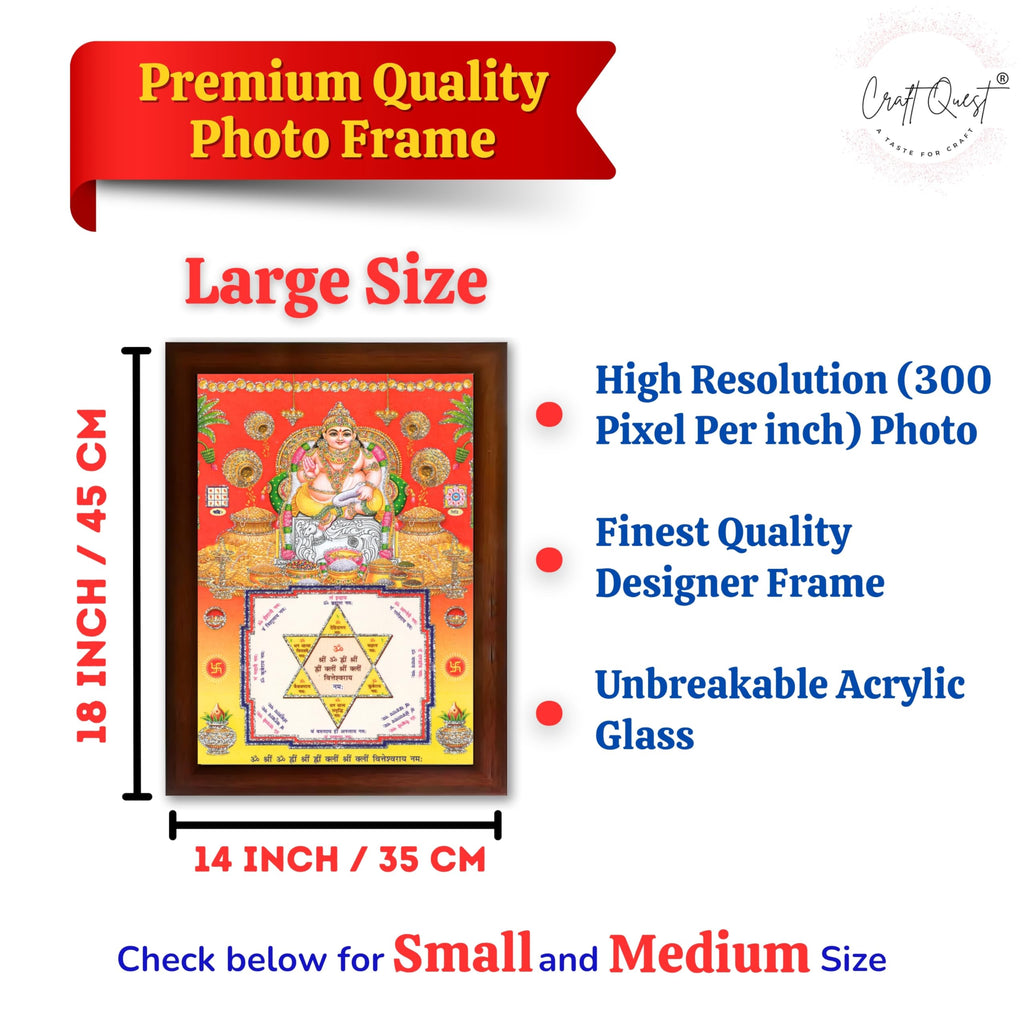 CRAFT QUEST Lord Kubera Swamy Bhagwan Kuber Kubera Wall Painting Framed Home Decor, Religious Photo Frame, Wall Decoration Item