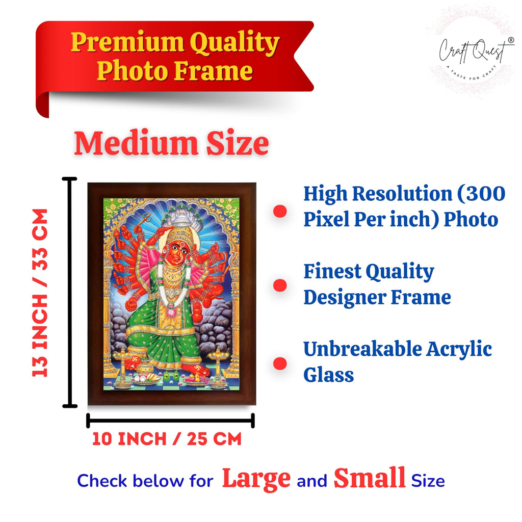 CRAFT QUEST Saptashrungi/Saptashringi Devi, God Religious Framed Painting