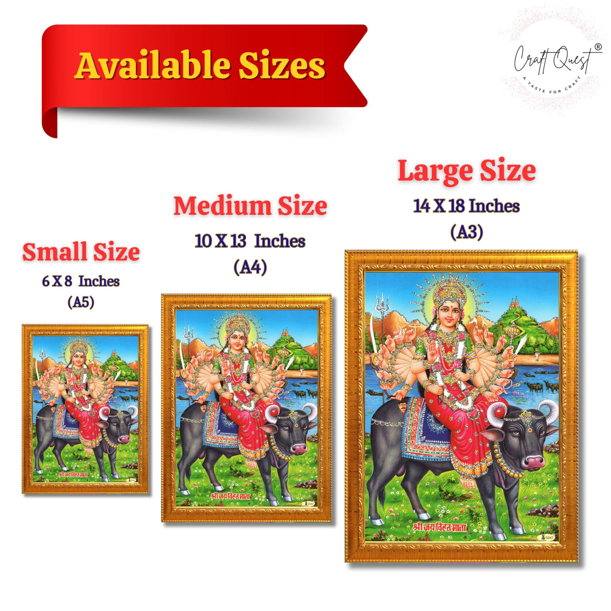 CRAFT QUEST Hindu Goddess Vihat ma Religious Photo frame | Acrylic, Lightweight | Hindu God Spiritual Framed | Ideal for Home, Office, Temple & Puja Room, Wall Decor
