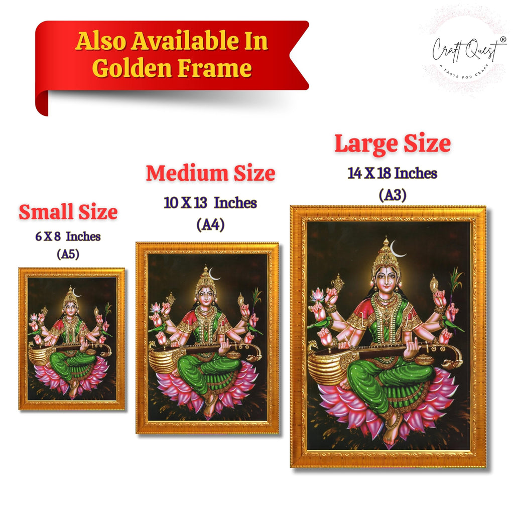 CRAFT QUEST Raja Syamala Devi Shyamala Matangi Wall Photo Frame | South God Picture Frame for Home, Office, Temple & Gifting, Decor
