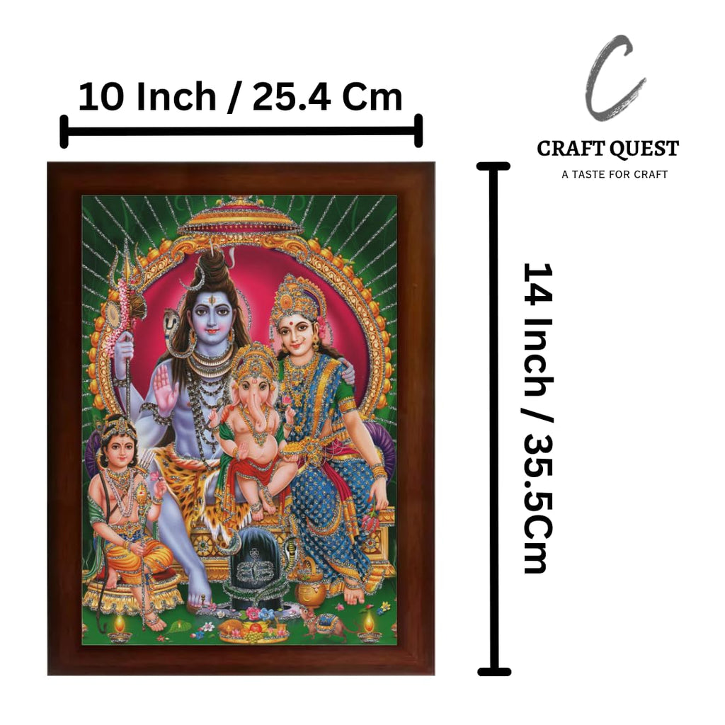 Craft Quest Shiv Parivar (Shiv Shankar, Maa Parvati, Ganesh and Kartikey) Religious Synthetic Photo Frame Sparkle Coated for Pooja (10 X 14 inch, Brown)