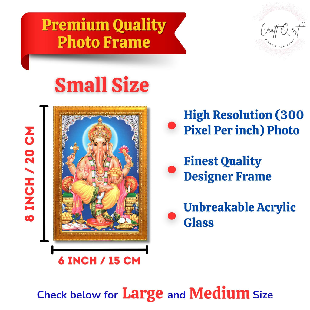CRAFT QUEST Lord Ganpati Wall Hanging Frame for Living Room, Bedroom, Office & Pooja Room Décor GA-211