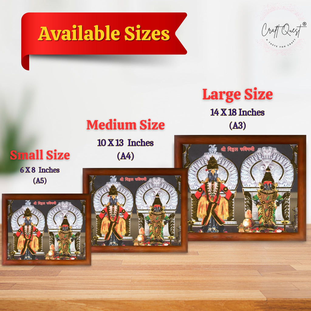 CRAFT QUEST Lord Shri Vitthal Rukmini Photo Frame with Acrylic Sheet Wall Hanging/Gift/Temple/puja Room/Home Decor