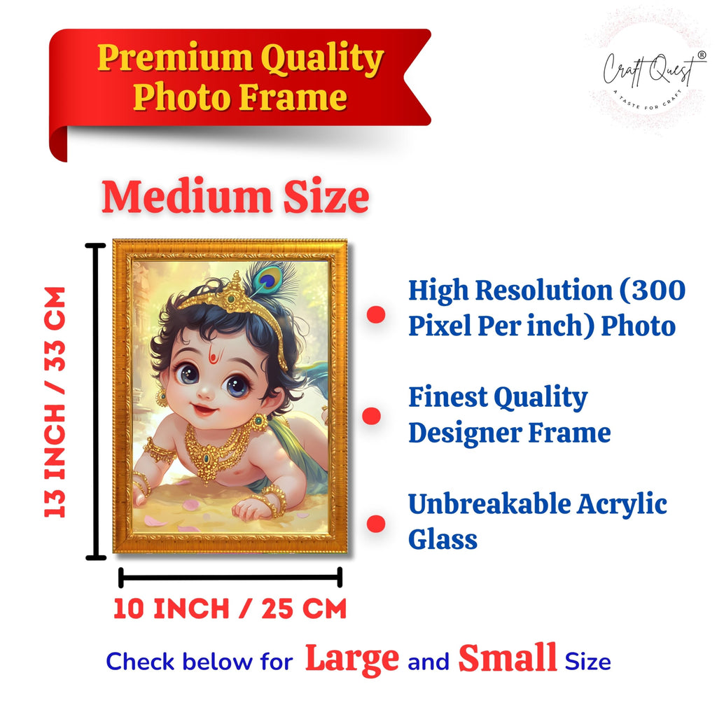 CRAFT QUEST Shri Bal Gopal Painting | Baby Krishna Photo Frame | Walls, Home, Living Room and Home Décor